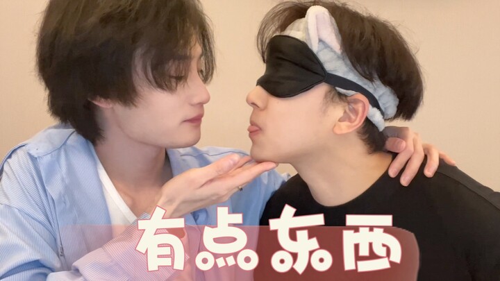 The Jelly Challenge (Uncensored Version) — Four Years Later, We’re Back at It Again!