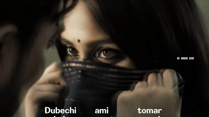 Infinite Magic of Your Eyes |