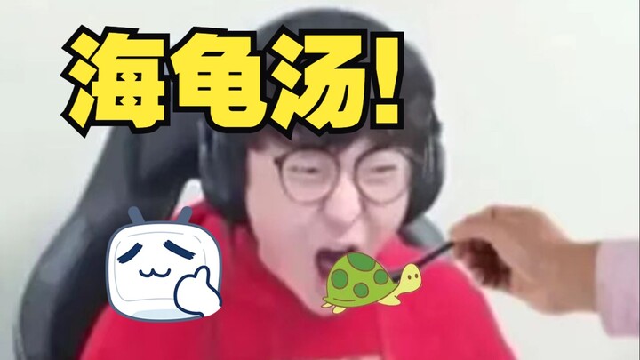 When We Play "Turtle Soup" in Minecraft!