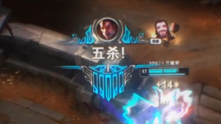 “Raja Solo Lane, Satu Orang Jaga Base”