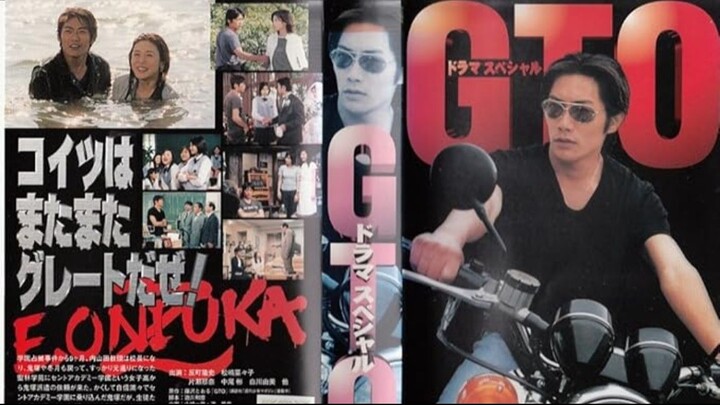 S1.E11 ∙ The Violent Teacher Who Was Scolded by a Beautiful Nurse (sub indo)