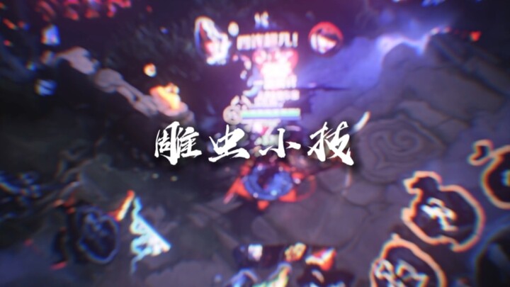 بدلًا من الجلوس وانتظار الهلاك، من الأفضل أن تبادر بالهجوم!