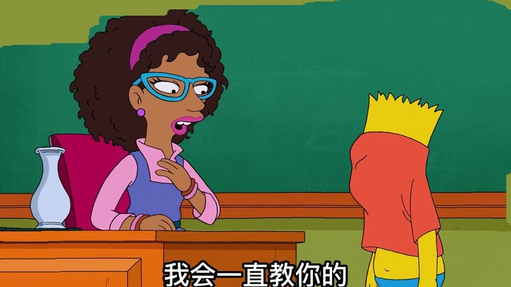 辛普森一家：学校来了新老师，巴特竟然惶恐不安，这到底怎么回事