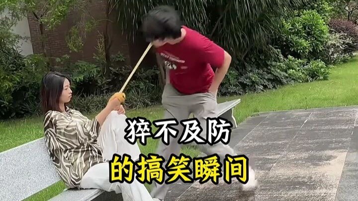 Những khoảnh khắc hài hước bất ngờ #KhoảnhKhắcHàiHướcBấtNgờ