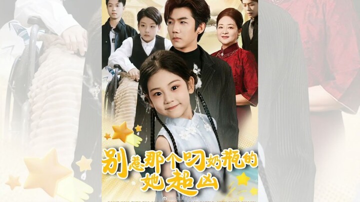 ĐỪNG CHỌC VÀO CÔ BÉ NGẬM BÌNH SỮA ĐÓ, CÔ ẤY SIÊU HUNG DỮ.