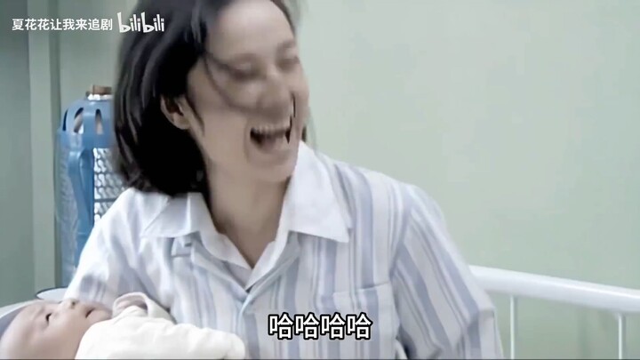 Golden Wedding Anniversary