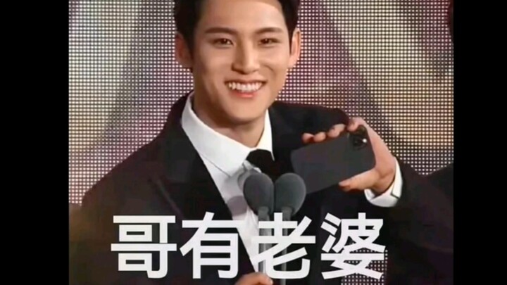 【كيو با】 كيم مين كيو: أخي، عندك زوجة!