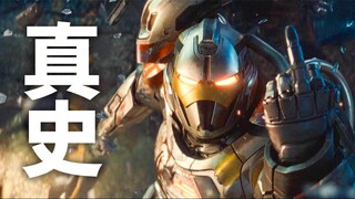 3.6 points, completely terrible! How bad is Marvel's new drama "Ironheart"?