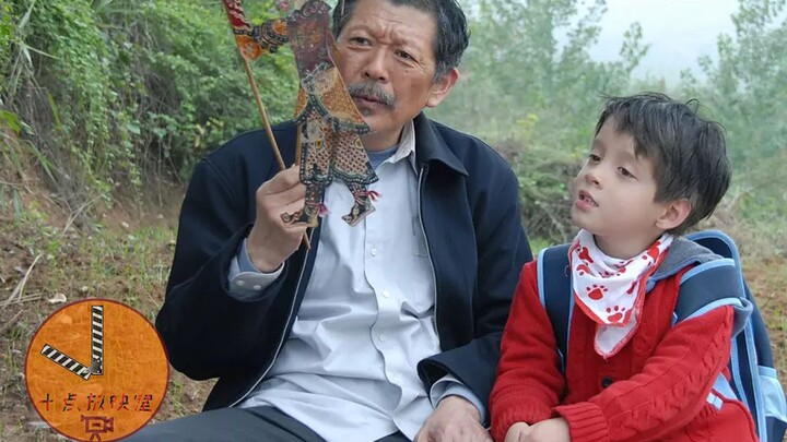 8.4 on Douban! This little-known Chinese film has moved countless viewers to tears—“My Grandson Is C
