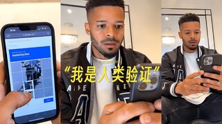 每次遇上“您是否为人类”验证的我：