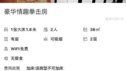 It’s not just about winning or losing—it’s a matter of life and death.