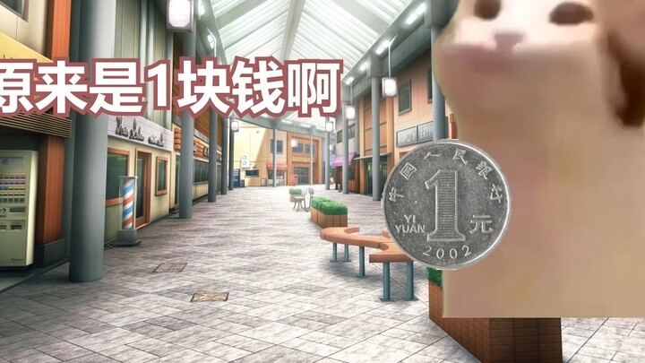 Meme mèo | Gặp một ông chú người Nhật có vẻ thích RMB~Chuyến đi đáng sợ của Ultimate Society tới Tok