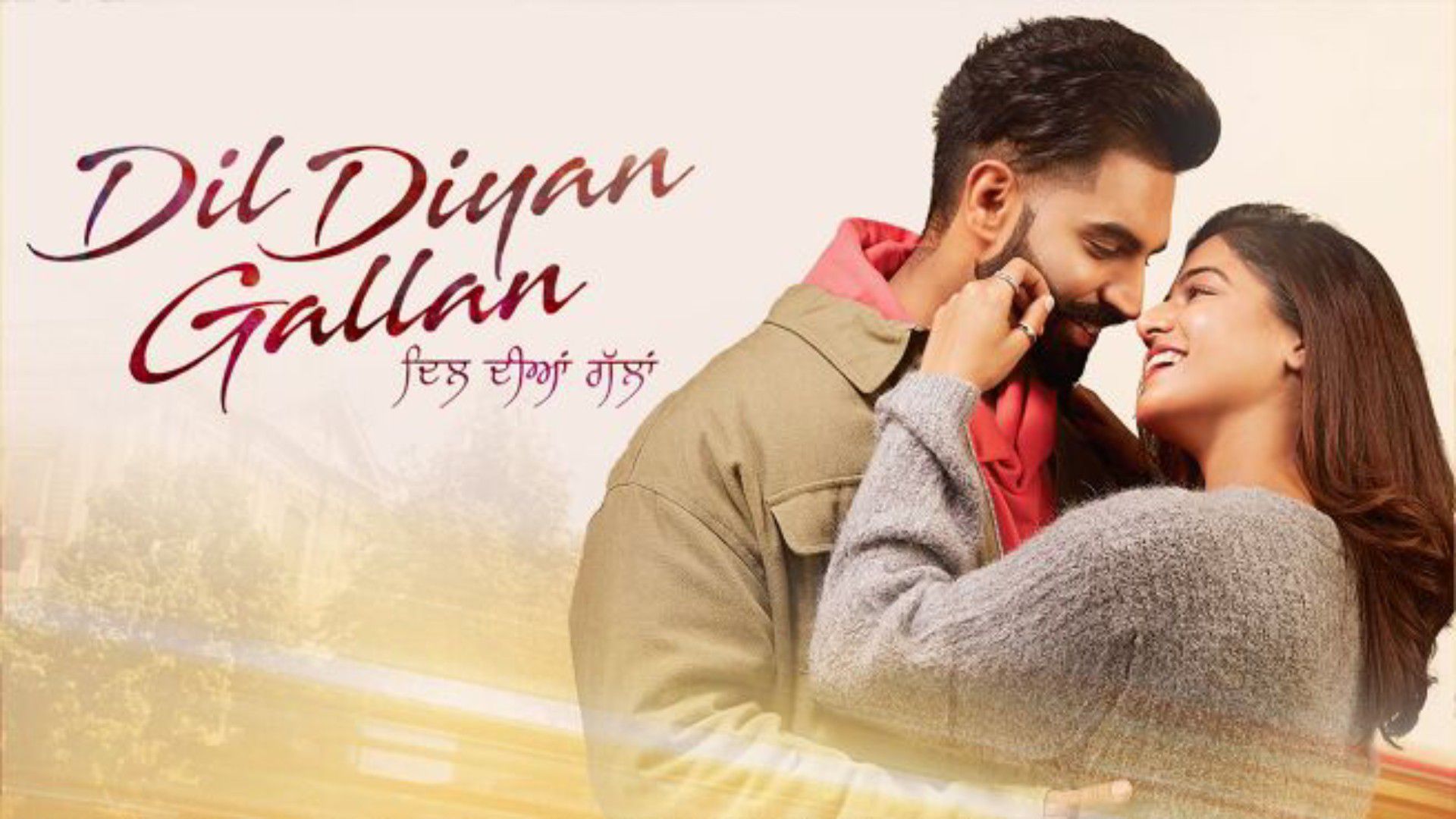 Punjabi Film Ohri Productions Blackia Dailymotion Dil Diyan Gallan