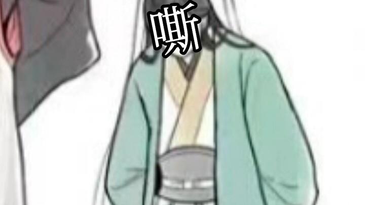 Qingjingfeng sow is about to give birth