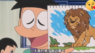 可以让图画富有生命的真实蜡笔# 哆啦A梦