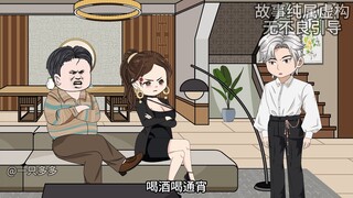 1-3合集