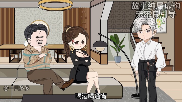 1-3合集