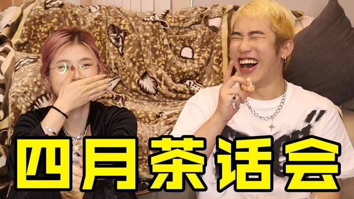 Who’d have thought it? This time I actually handed in my “homework” first!