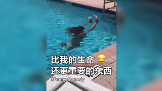 我会为了这两样东西而放弃我的生命 😂