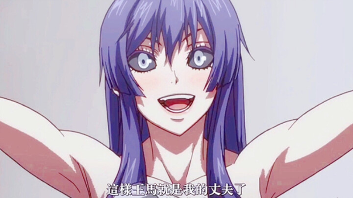 Garuda is super cute and yandere