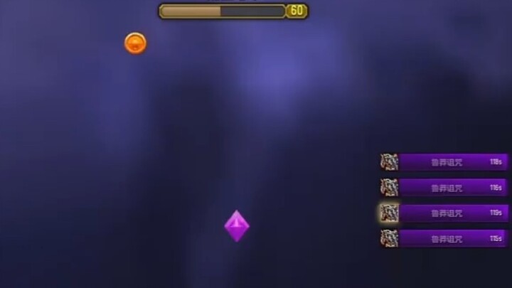 World of Warcraft~ฉันชอบคนที่เชื่อในความรักและปฏิบัติตามความรัก