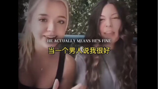 西格玛男人-救赎