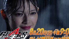 【仮面ライダーギーツ】第48話予告「創世Ⅹ：ツムリの鎮魂歌」