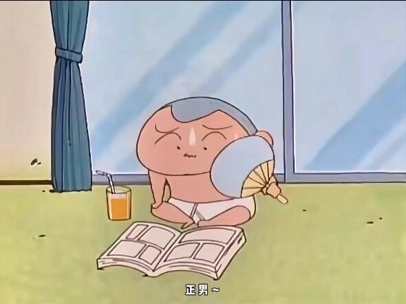 谁还不是个宝宝呀～