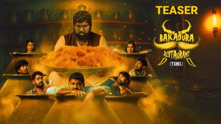 Bakasura Restaurant tamil 2025