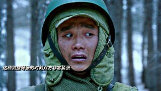 “国共又一次合作”
