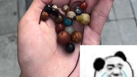 เมล็ดทั้งสิบแปดเมล็ดของข้าหักไปแล้ว นี่คือการช่วยข้าสะสางวิบากกรรมหนึ่งหรือ?