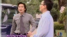 สะใภ้พาร์ทไทม์ (01) (17)