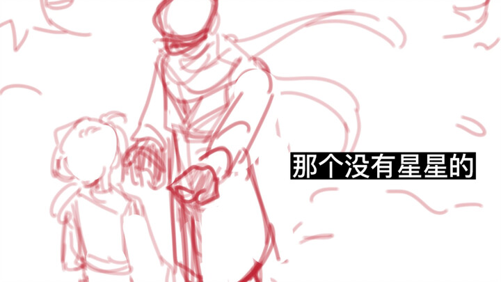 【Luzhong｜حول الربيع】