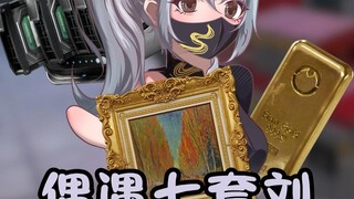 谁再说我不会跑监狱这张图？！