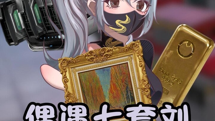 Siapa lagi yang bilang saya tidak bisa menjalankan gambar ini di penjara?!