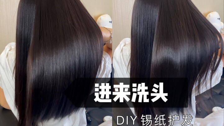 Vlog dưỡng tóc bằng giấy bạc | Bí quyết tóc siêu suôn mượt từ salon sao Hàn