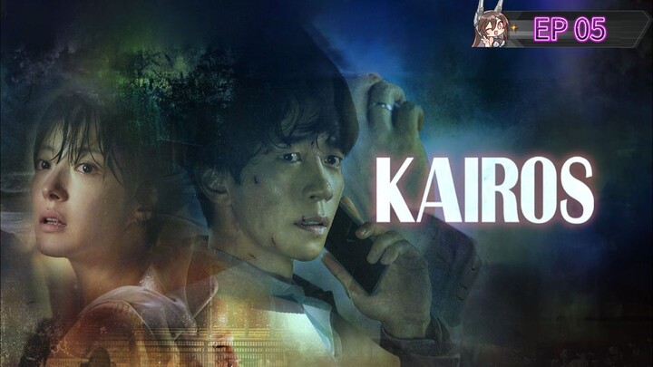 Kairos 2026 Ep05 Full Web series 1080p Hindi Dubbed English Sub 🍿🎥