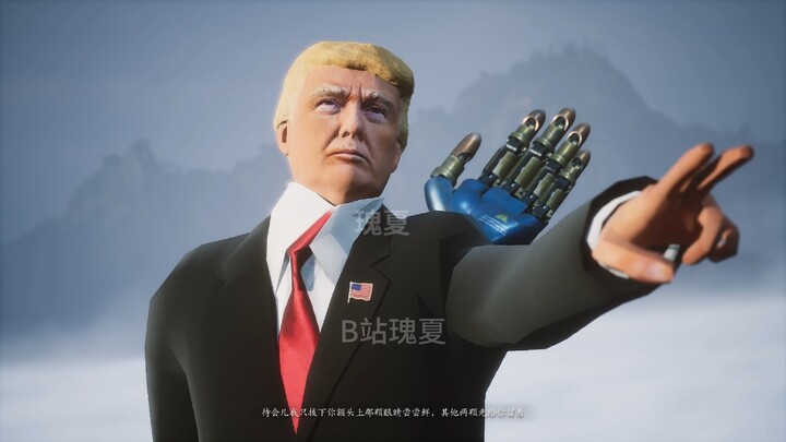 Hắc Thần Thoại: Trump