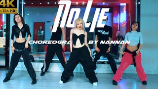 [CUBE Dance Studio] Làn sóng nhiệt ấy, bùng cháy trong bạn và tôi đêm nay #Vũ đạo NanNan "No Lie"