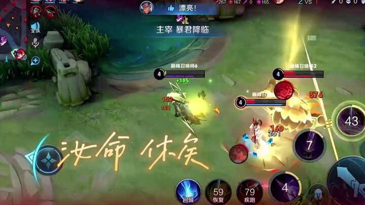 يو شين: هذه الموجة ستدخل التاريخ!