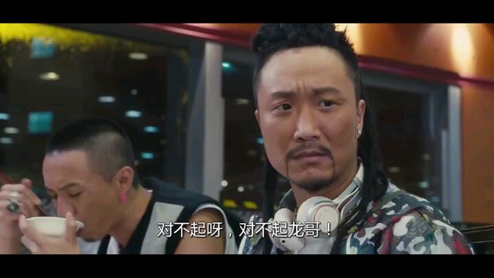 Cantonese original audio: Brother Tyrannosaurus eating and laughing—hilarious!