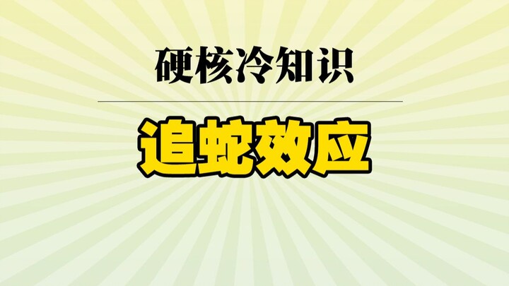 هل تعاني غالبًا من استنزاف نفسي؟