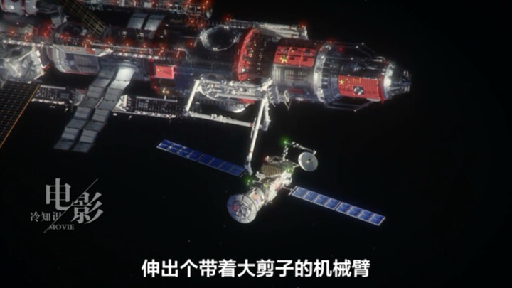 No wonder there haven’t been any sci-fi movies from the US lately—they’re probably afraid we’ll actu