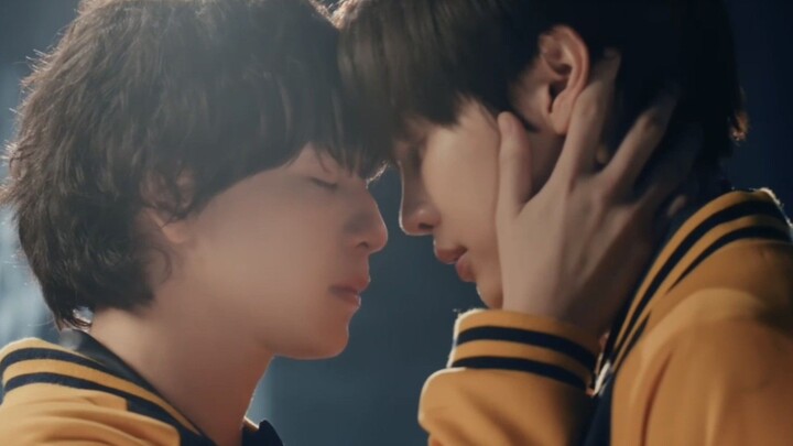 Be My Player Two The Series Teaser