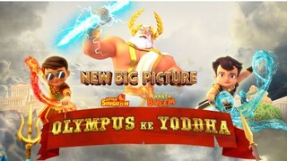 olympus ke yodha part 3 choota bheem and little singham super action