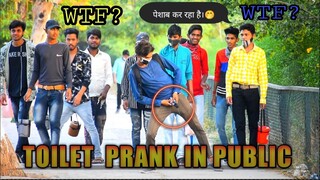 Toilet Prank In Public | |Jaipur Entertainment| | Prank In India |    | Funny Prank | | New 2021