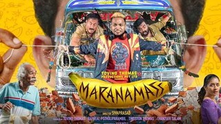 Maranamass Malayalam Movie (HD)