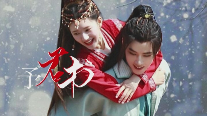 [Zhuo Wenyuan × Sang Qi | Ren Hao × Zhao Lusi] The Right Way to Be Childhood Sweethearts