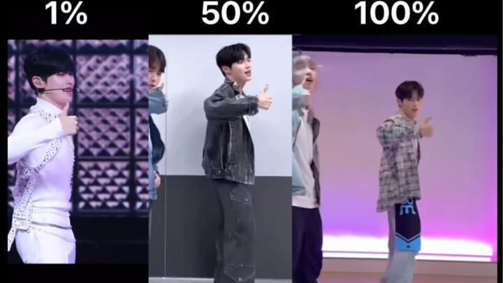 การท้าทายระดับควันของเฉิงฮั่นปินคนเดียว