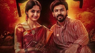 Ayyana Mane SE 01 2025 Romantic Horror Web Series Hindi Dubbed